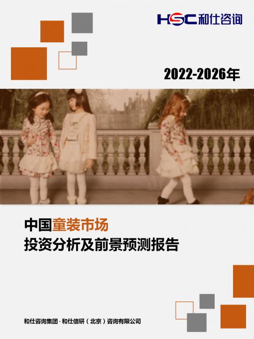 亚美AM8AG·(中国游)官方网站