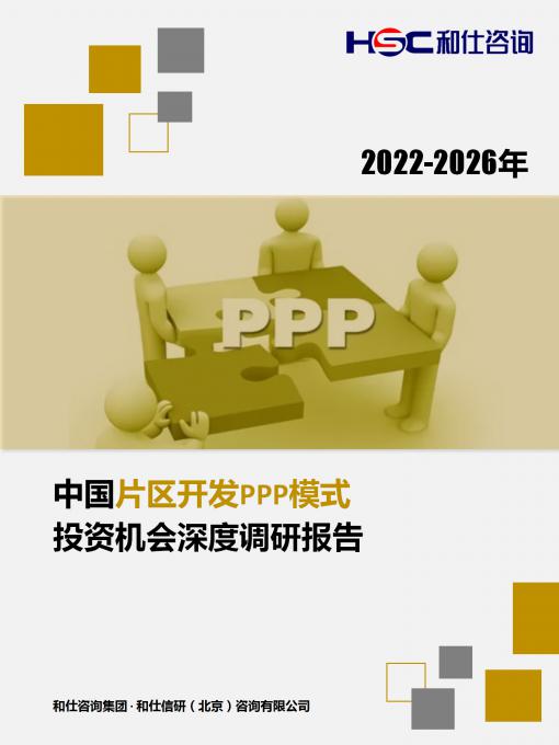 亚美AM8AG·(中国游)官方网站