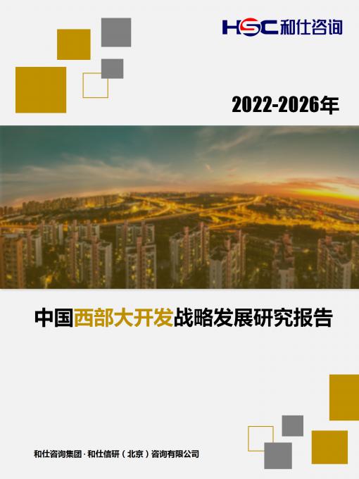 亚美AM8AG·(中国游)官方网站