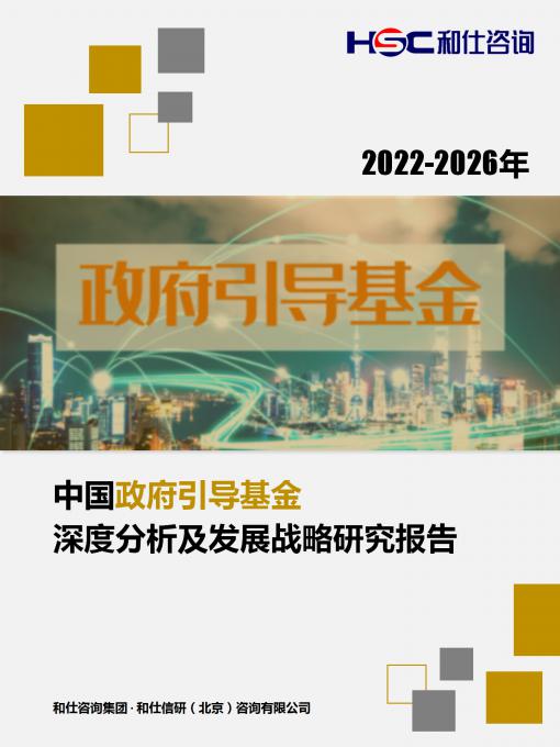亚美AM8AG·(中国游)官方网站