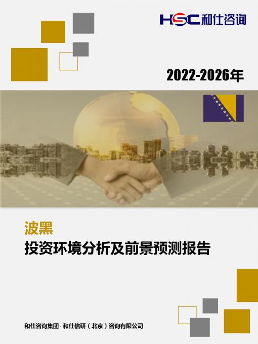 亚美AM8AG·(中国游)官方网站