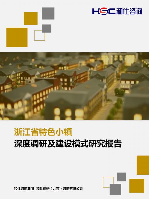 亚美AM8AG·(中国游)官方网站