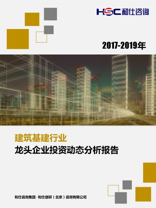 亚美AM8AG·(中国游)官方网站