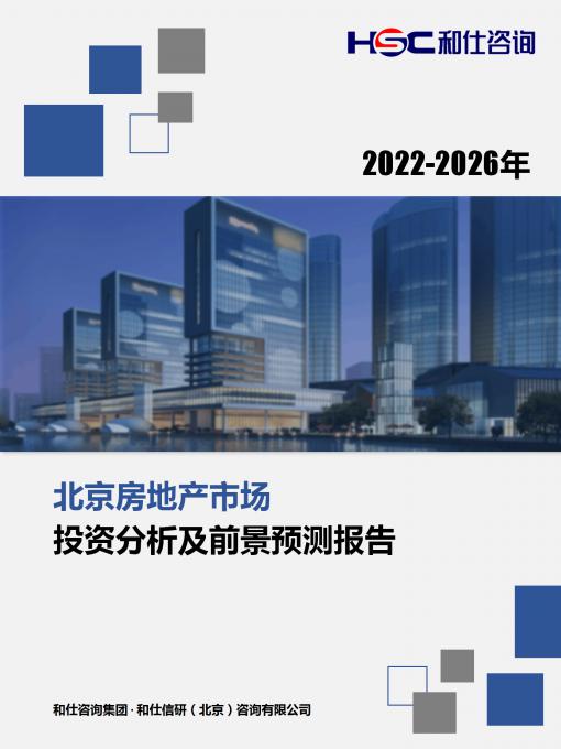 亚美AM8AG·(中国游)官方网站