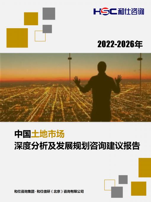 亚美AM8AG·(中国游)官方网站