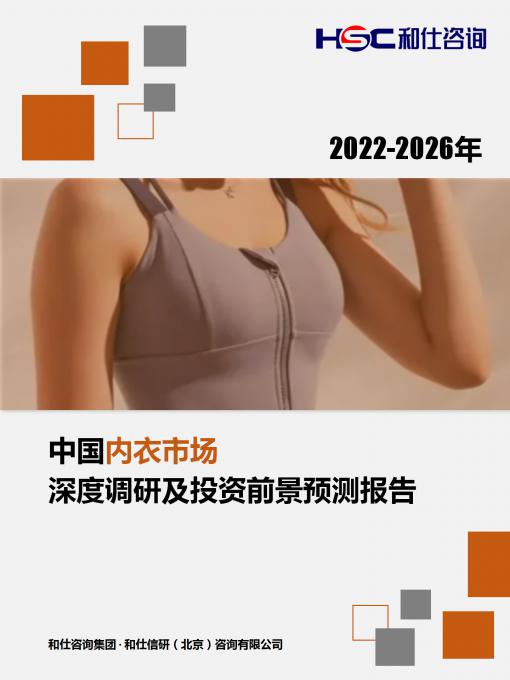 亚美AM8AG·(中国游)官方网站
