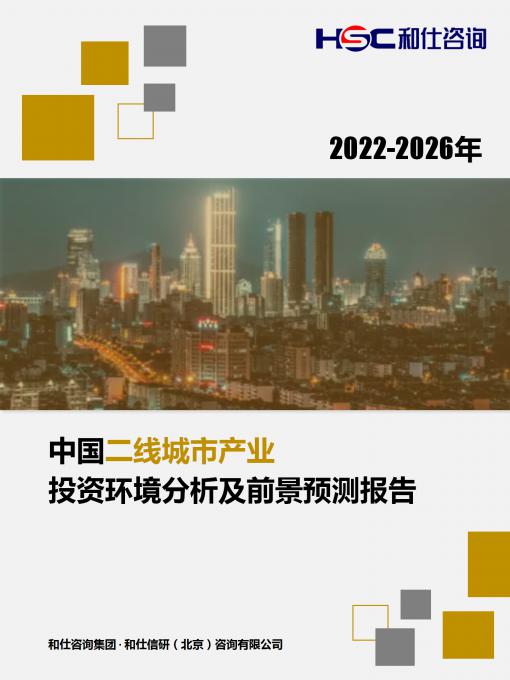 亚美AM8AG·(中国游)官方网站