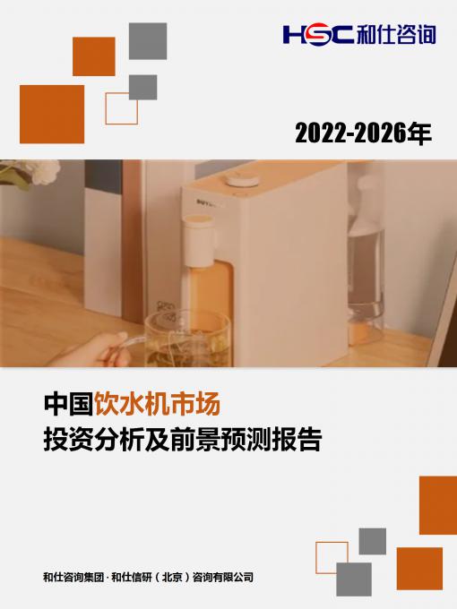 亚美AM8AG·(中国游)官方网站
