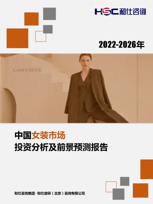 亚美AM8AG·(中国游)官方网站