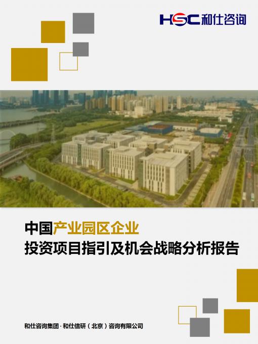 亚美AM8AG·(中国游)官方网站