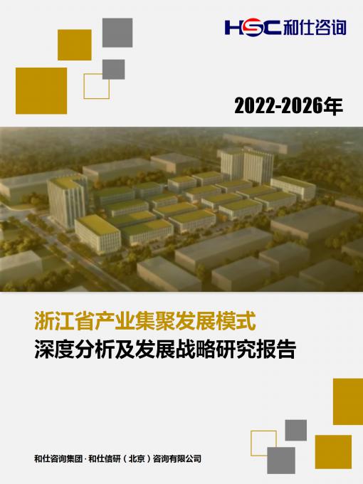 亚美AM8AG·(中国游)官方网站