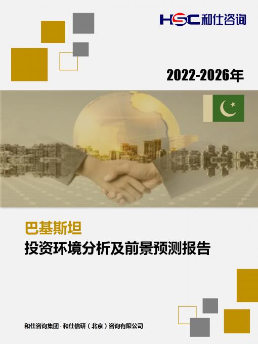 亚美AM8AG·(中国游)官方网站
