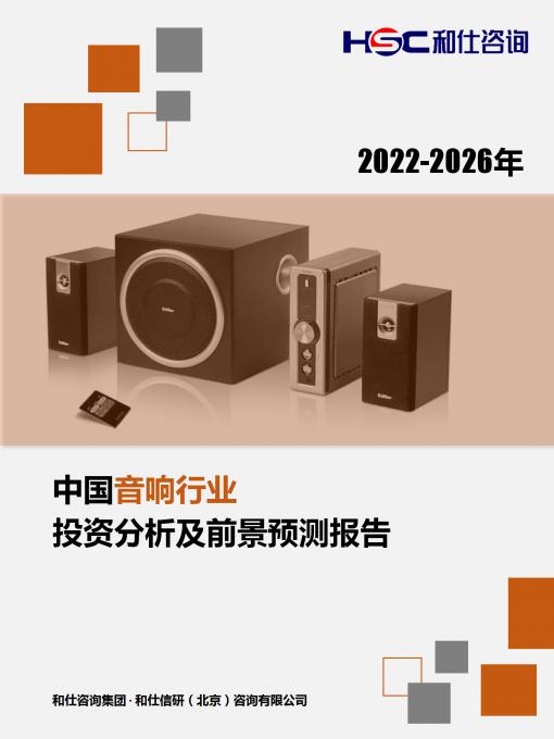 亚美AM8AG·(中国游)官方网站