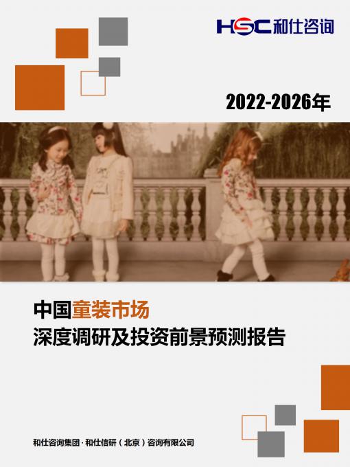 亚美AM8AG·(中国游)官方网站