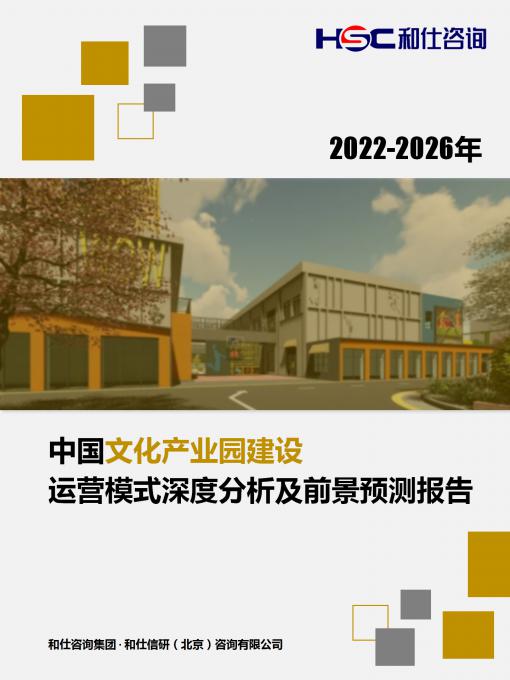 亚美AM8AG·(中国游)官方网站
