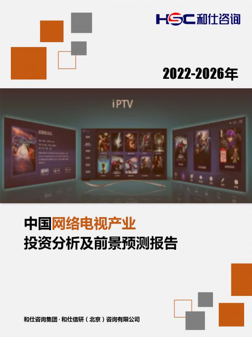 亚美AM8AG·(中国游)官方网站