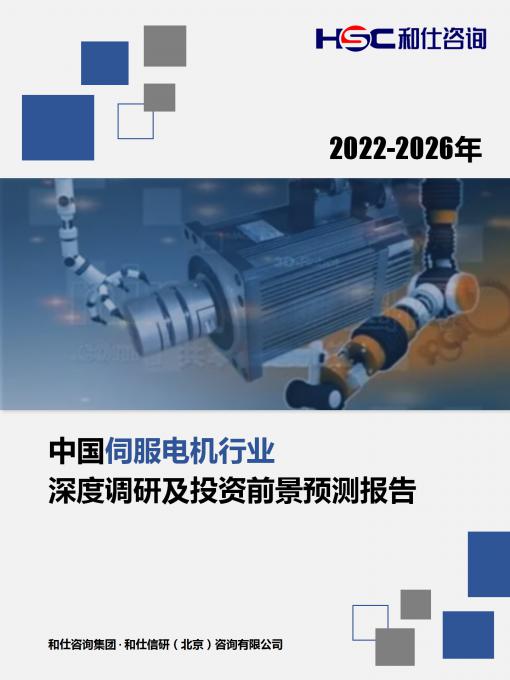 亚美AM8AG·(中国游)官方网站