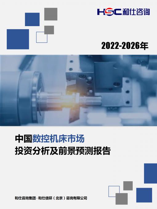 亚美AM8AG·(中国游)官方网站