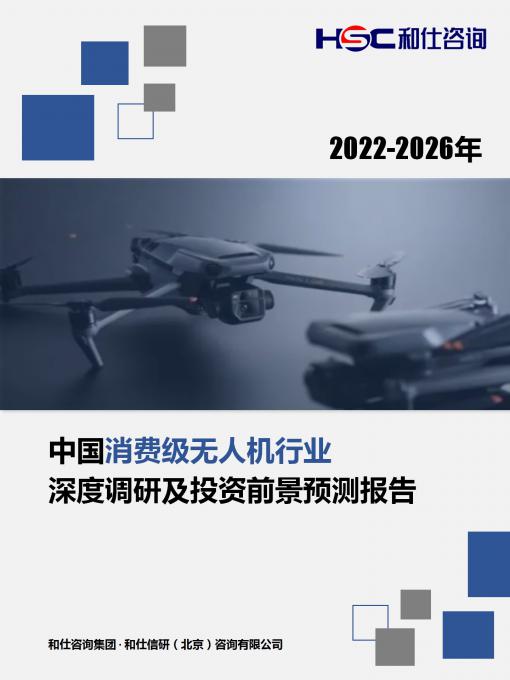 亚美AM8AG·(中国游)官方网站
