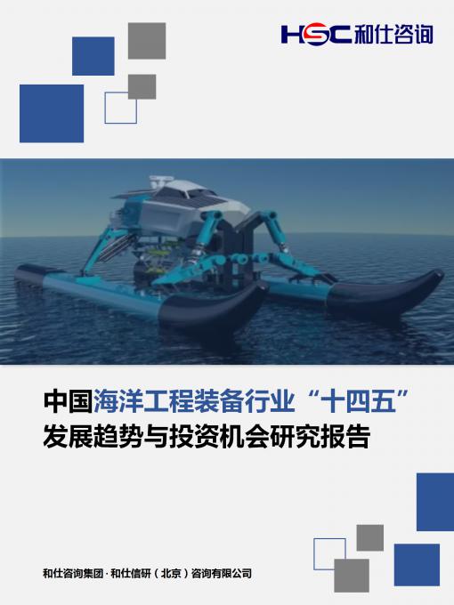 亚美AM8AG·(中国游)官方网站