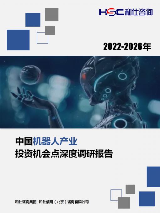 亚美AM8AG·(中国游)官方网站