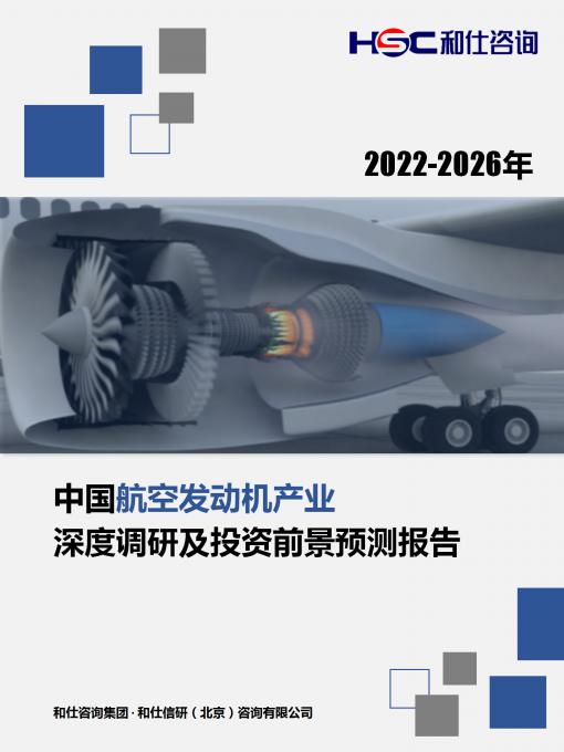亚美AM8AG·(中国游)官方网站