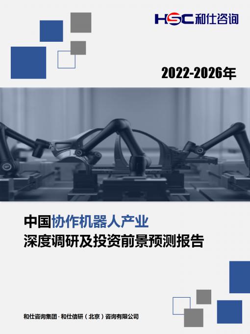 亚美AM8AG·(中国游)官方网站