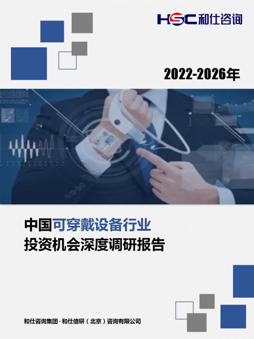 亚美AM8AG·(中国游)官方网站