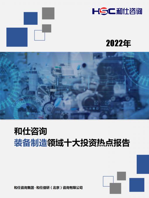 亚美AM8AG·(中国游)官方网站