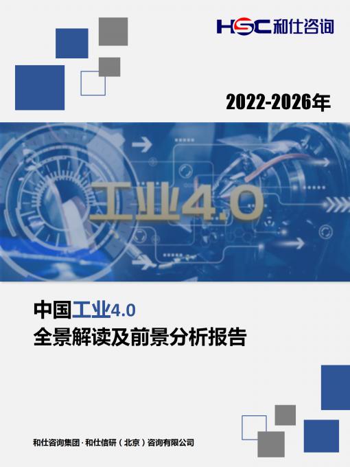 亚美AM8AG·(中国游)官方网站