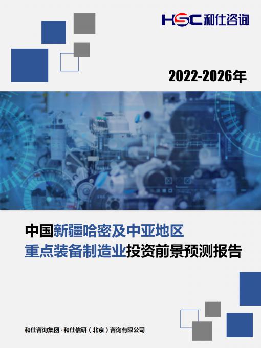 亚美AM8AG·(中国游)官方网站