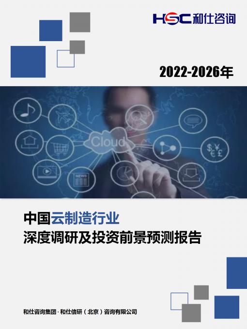 亚美AM8AG·(中国游)官方网站