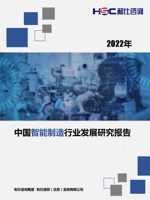 亚美AM8AG·(中国游)官方网站
