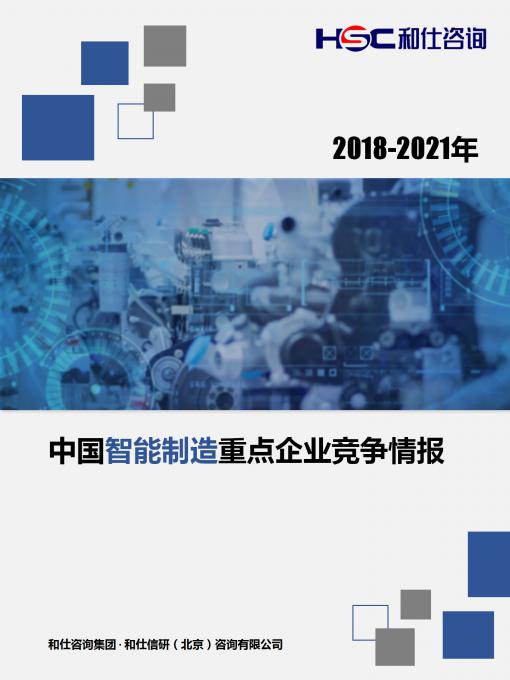 亚美AM8AG·(中国游)官方网站