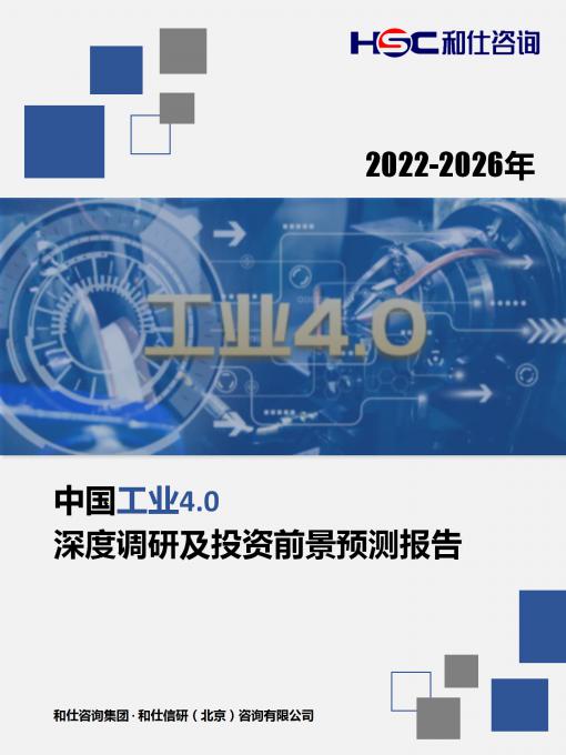 亚美AM8AG·(中国游)官方网站