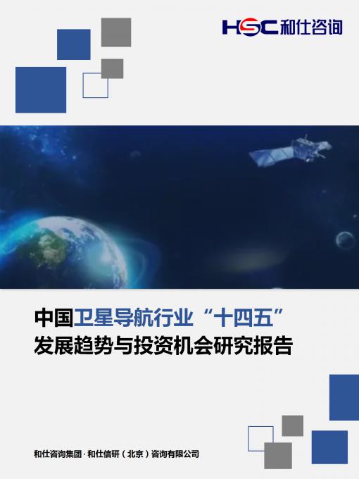 亚美AM8AG·(中国游)官方网站