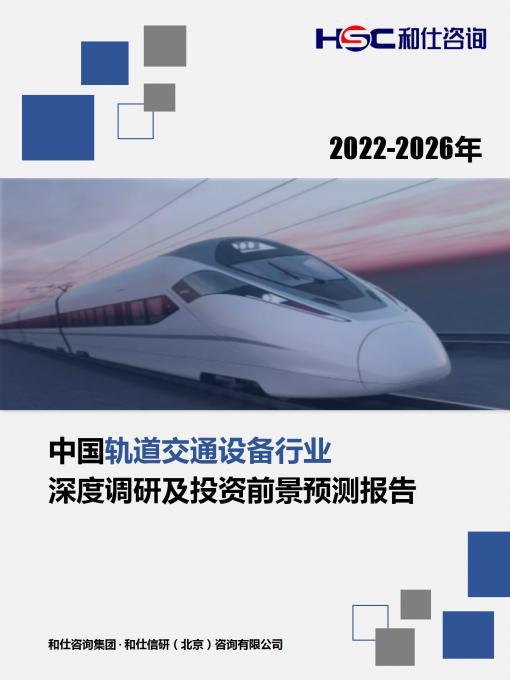 亚美AM8AG·(中国游)官方网站