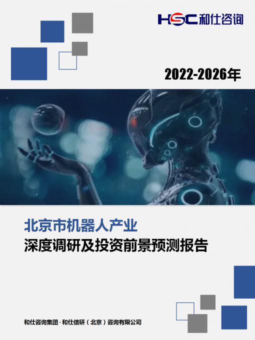 亚美AM8AG·(中国游)官方网站