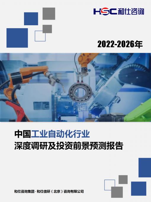 亚美AM8AG·(中国游)官方网站