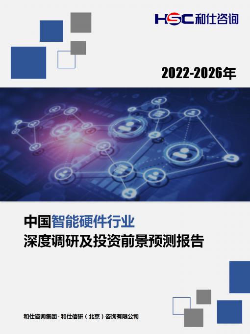 亚美AM8AG·(中国游)官方网站