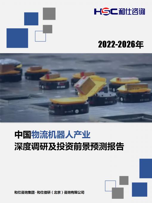 亚美AM8AG·(中国游)官方网站
