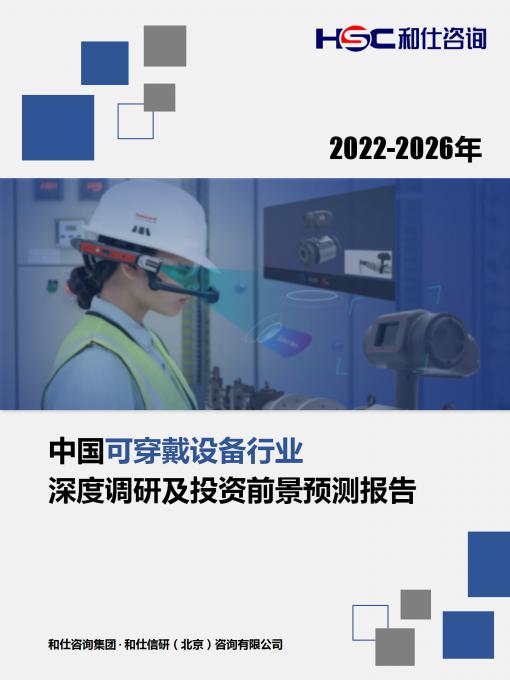 亚美AM8AG·(中国游)官方网站