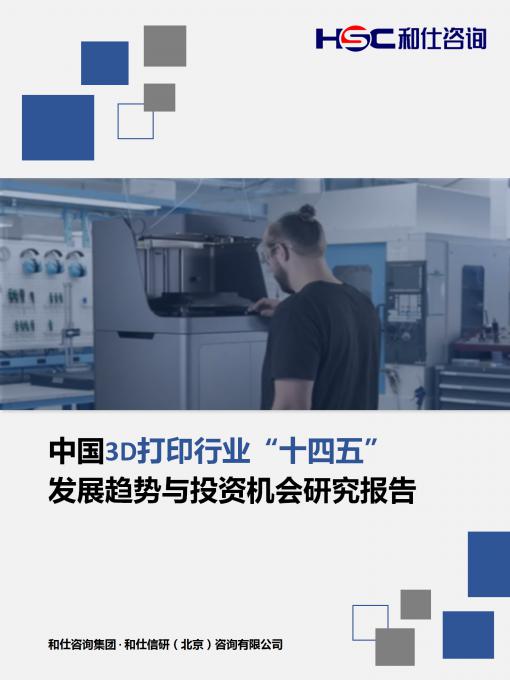 亚美AM8AG·(中国游)官方网站