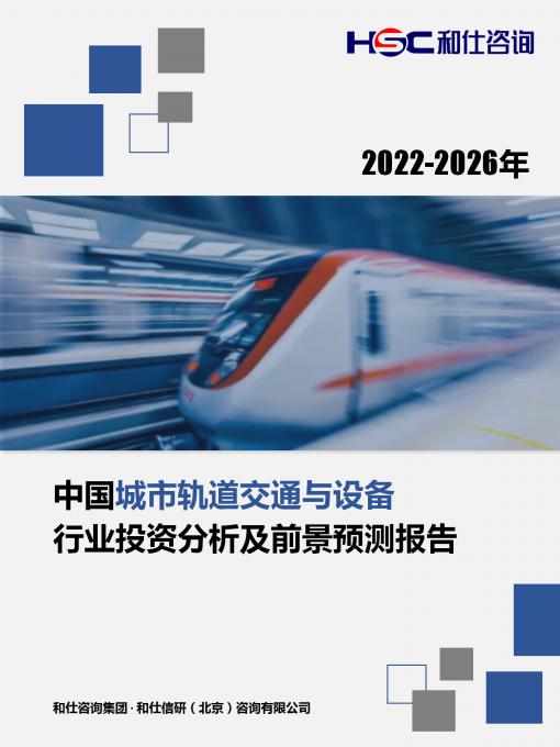 亚美AM8AG·(中国游)官方网站