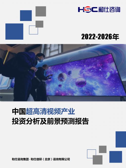 亚美AM8AG·(中国游)官方网站