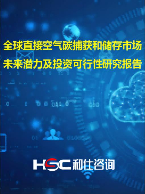 亚美AM8AG·(中国游)官方网站
