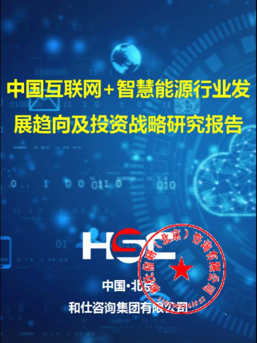 亚美AM8AG·(中国游)官方网站