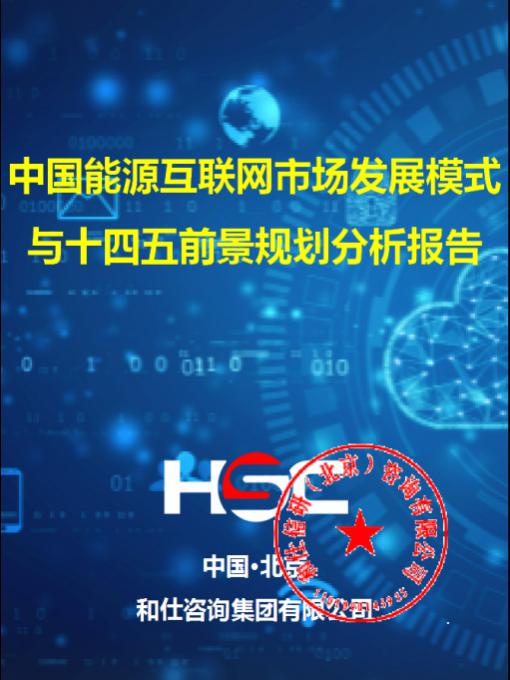 亚美AM8AG·(中国游)官方网站