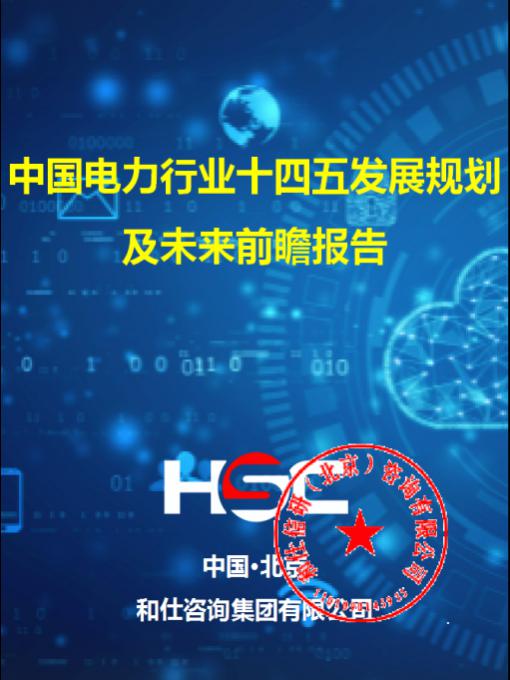 亚美AM8AG·(中国游)官方网站