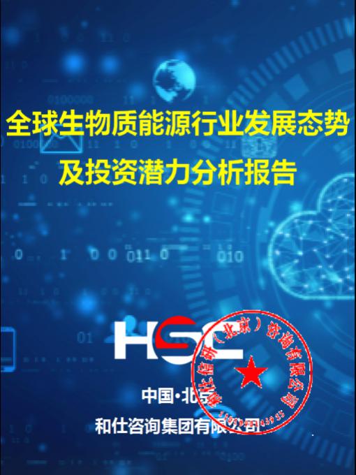 亚美AM8AG·(中国游)官方网站